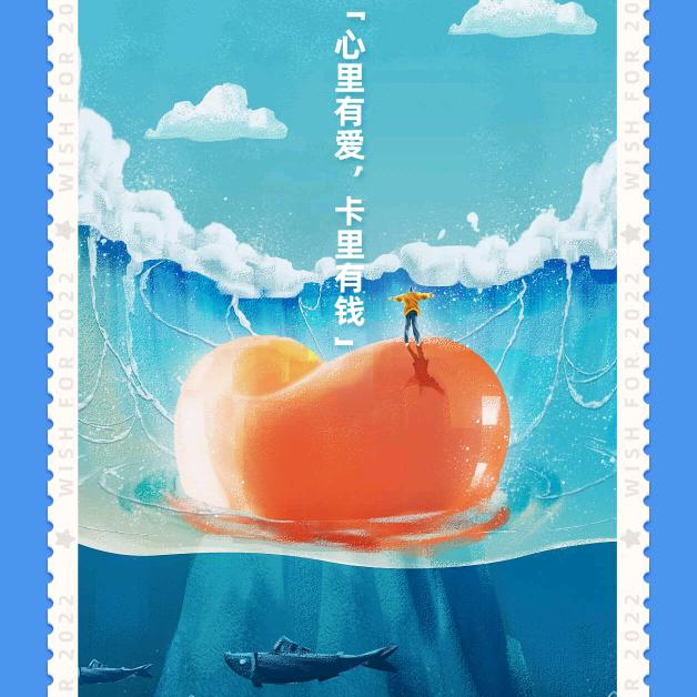 春暖花开