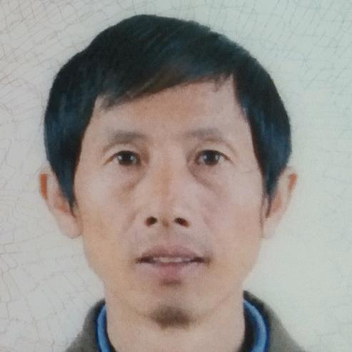 宋汗林