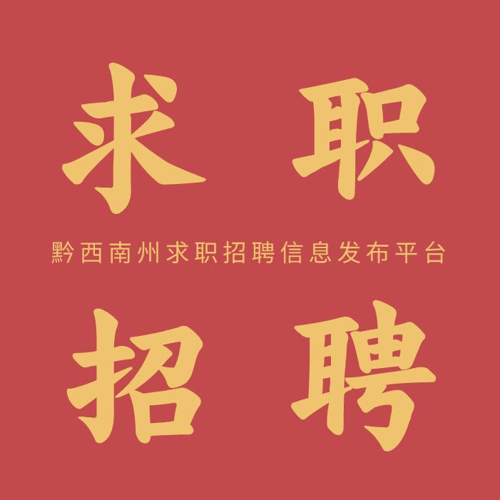 人力资源-小陈