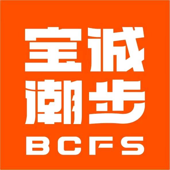 宝诚潮步娄底1店–唐艳秀