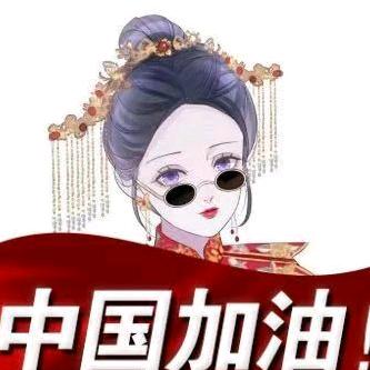 🥀₅²⁰এ劉ꦿ，💋