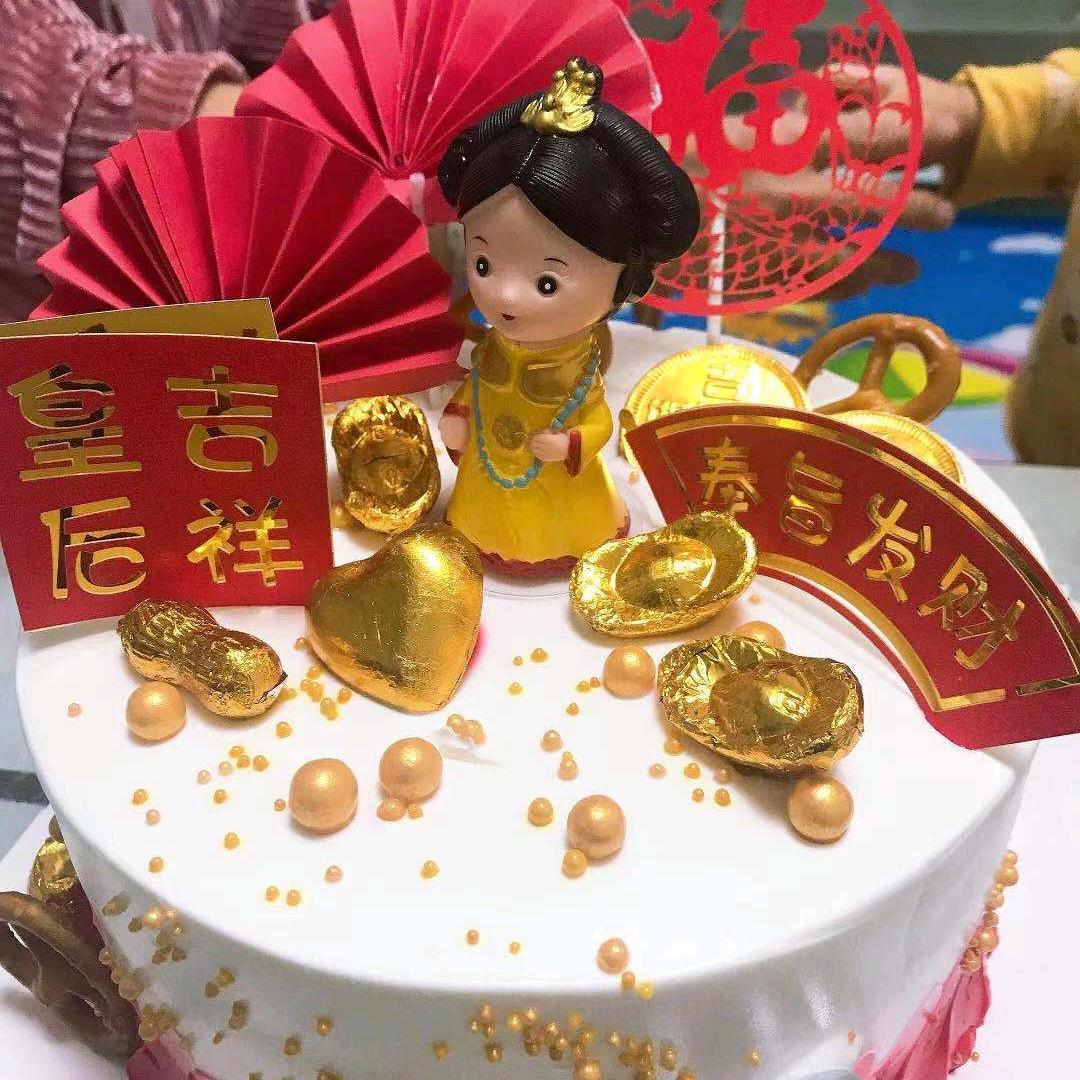 开心169，
