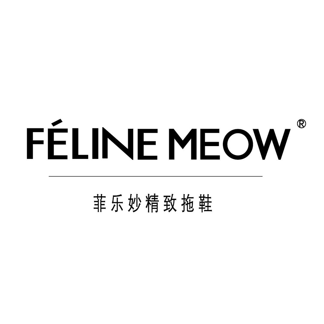 菲乐妙拖鞋