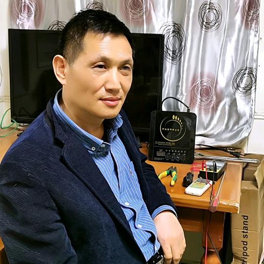 鑫海家电维修（收徒）