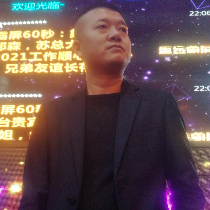 九旺村象总