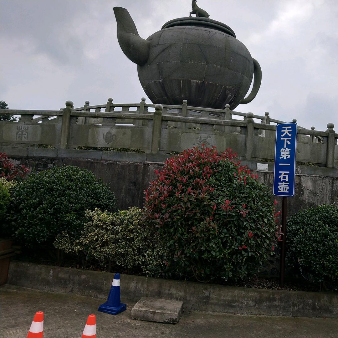 黄金海岸