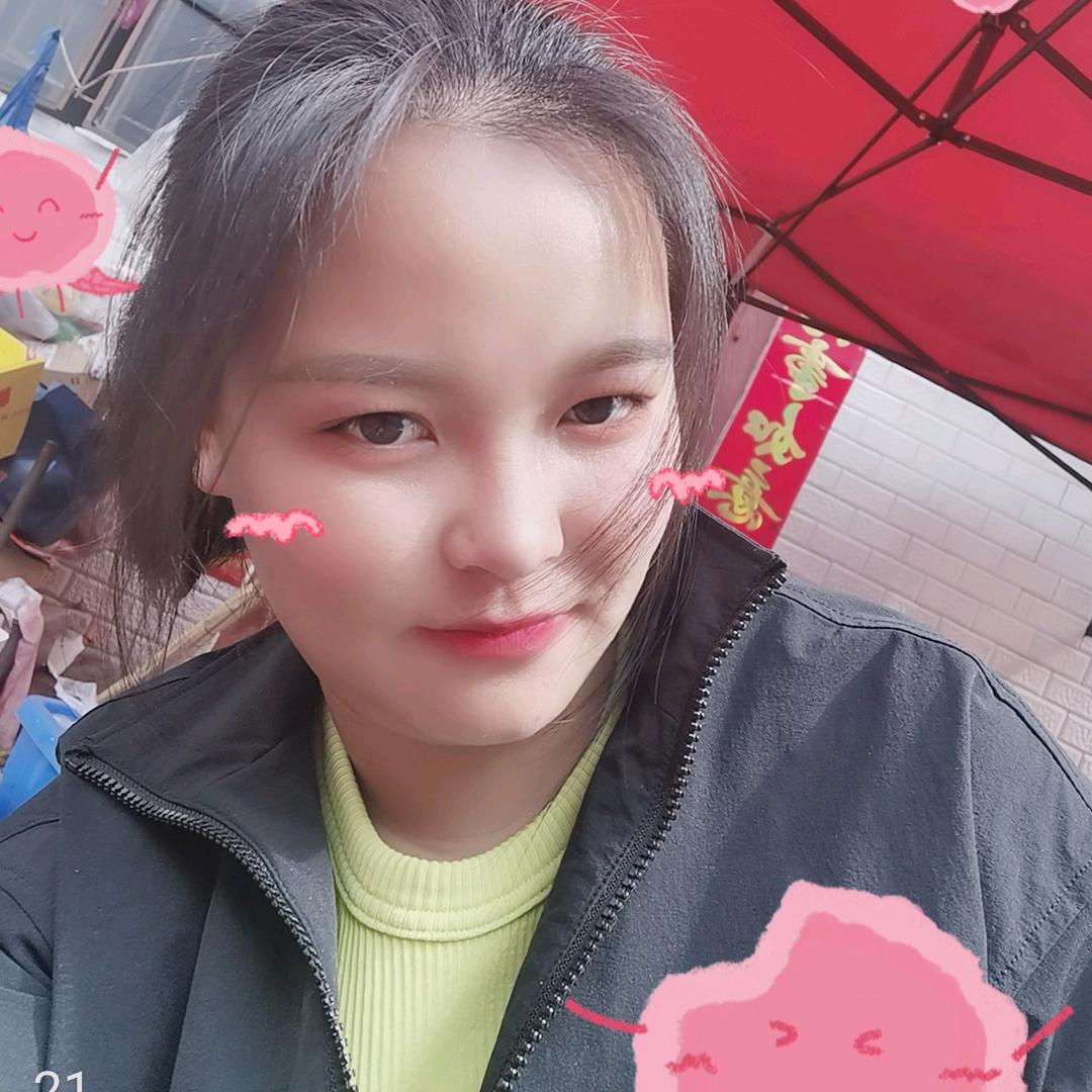 小李红