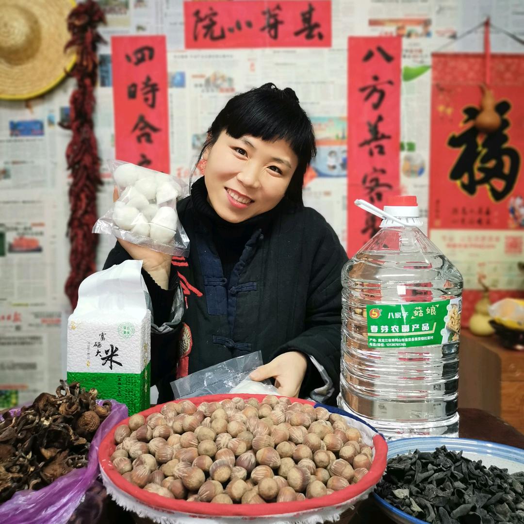 春芽小院（芽老板）
