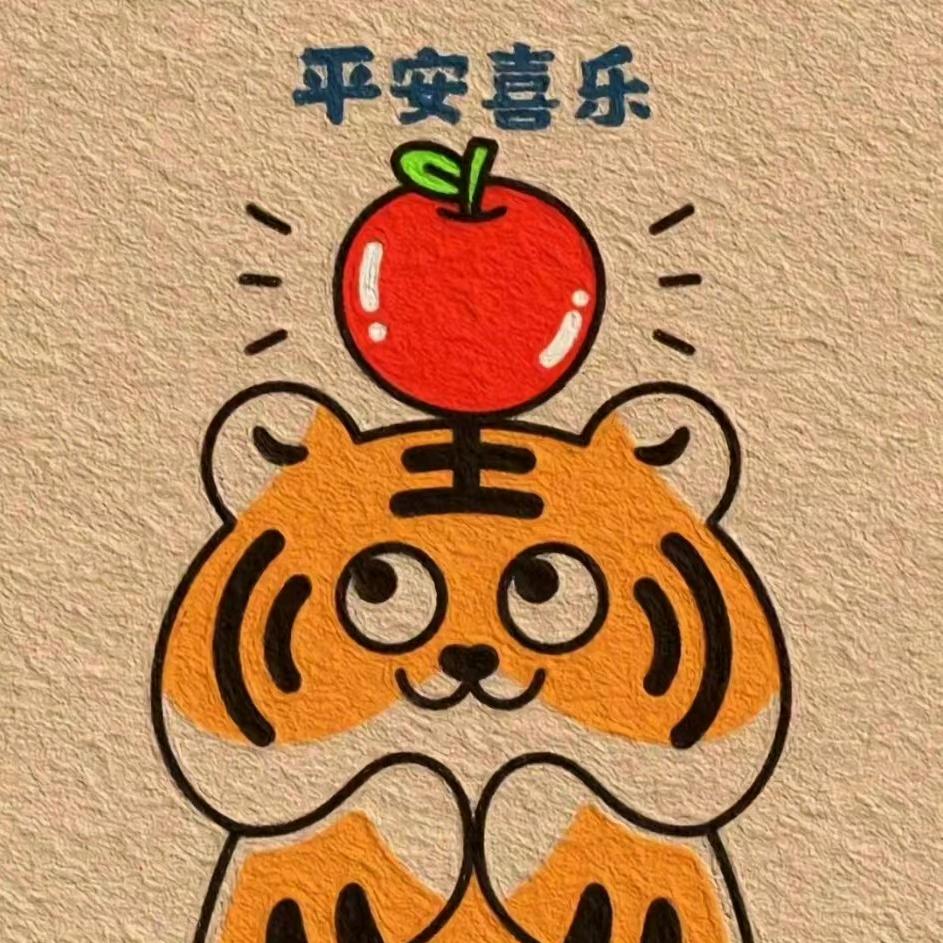 星河入梦(春海)