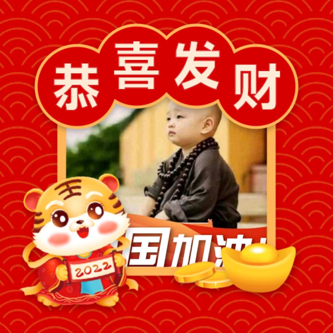 禹州市昌盛薯制品有限公司