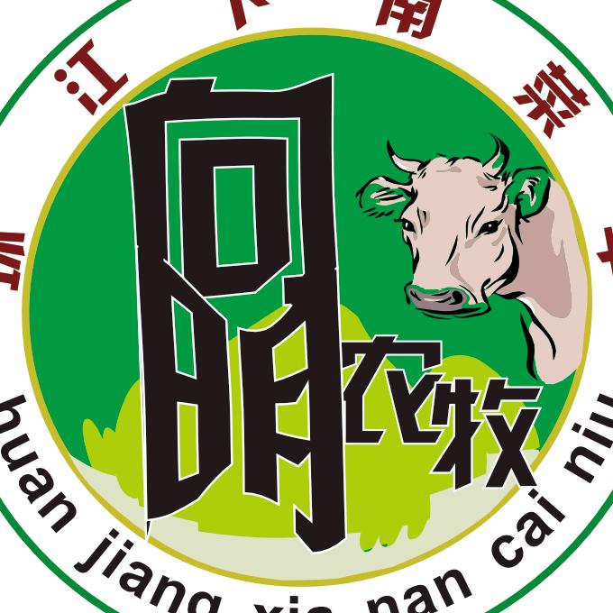 广西河池毛南向明生态农牧