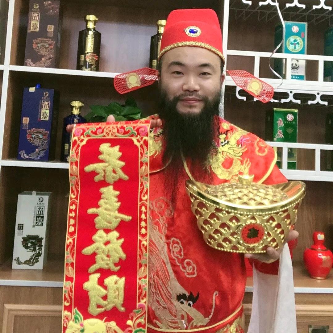 茅台财神爷