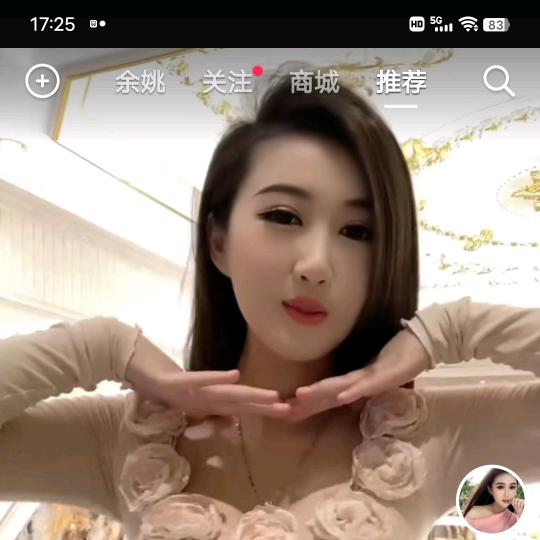 专业回收废铜烂铁，各种废旧机器，