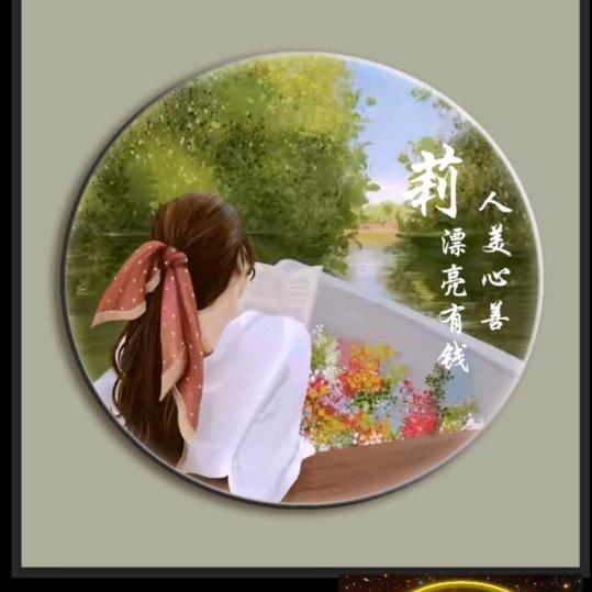 仙人掌