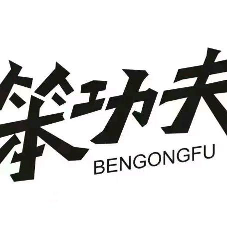 邯郸空气能服务商