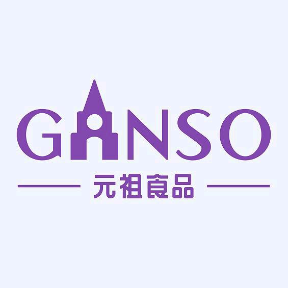 Ganso603886