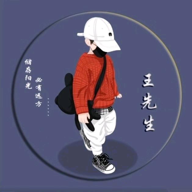 A༄呆呆🧸ྀི