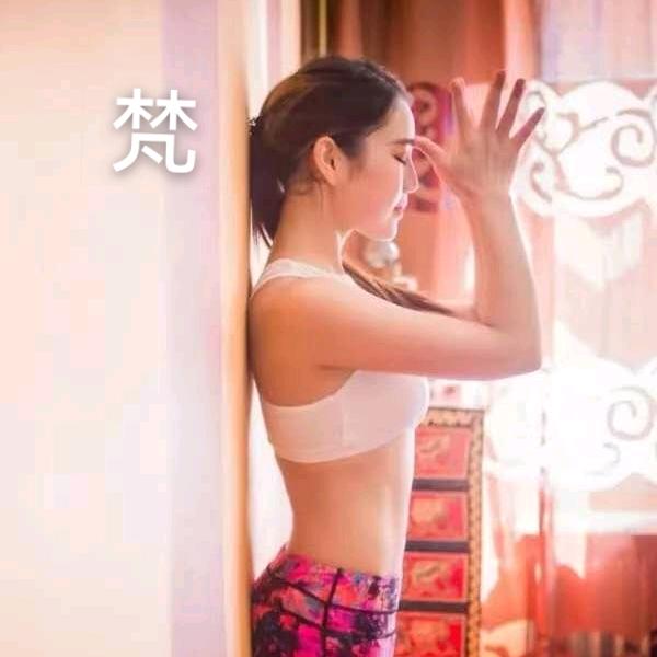 巴林左旗林东西城梵韵瑜伽会馆