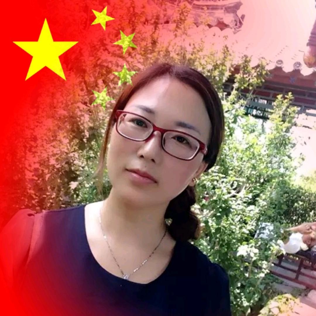 曾有趣啊