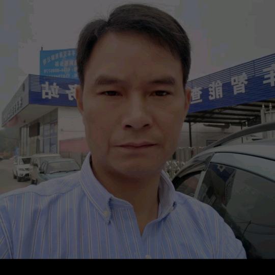 伍嗣平