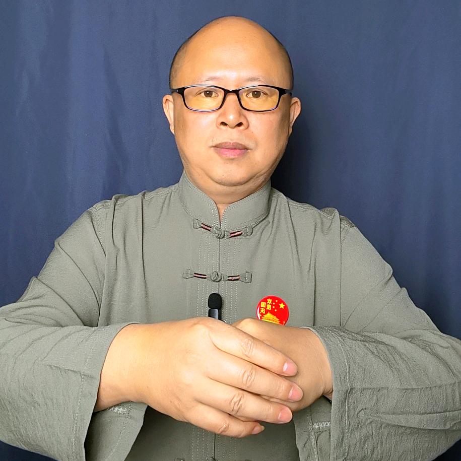 连山国学-解密《黄帝内经》