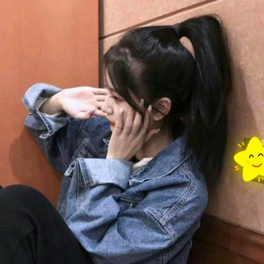💞琪琪格格👑