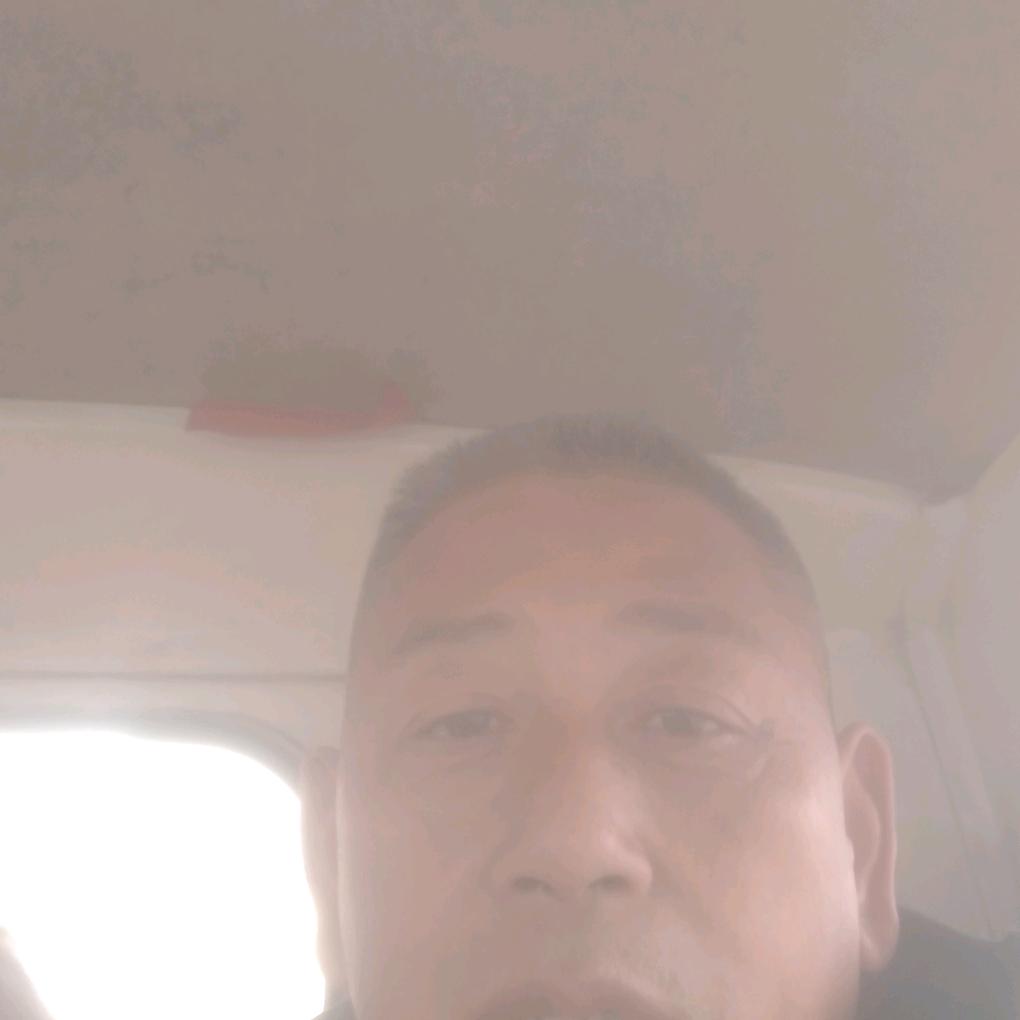 福可