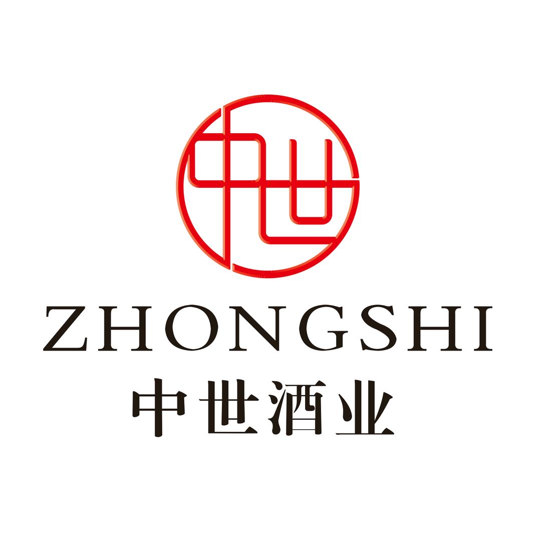 中世四川中世酒业有限公司酒类专卖店