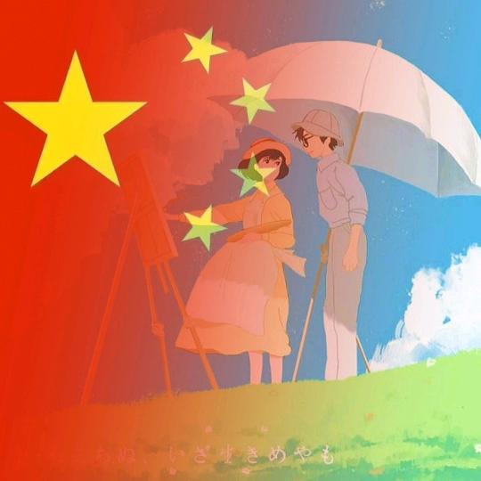 不忘初心