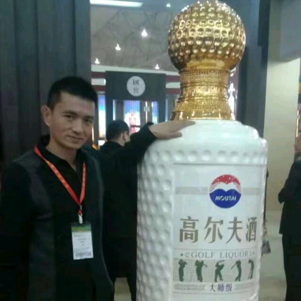 君君酒品营销中心-崔君