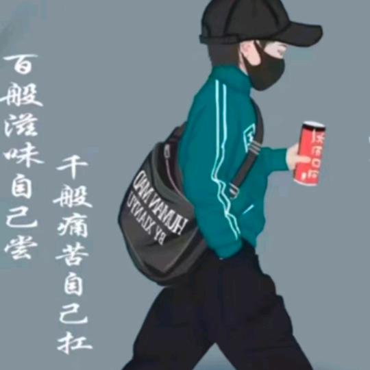 d(ŐдŐ๑)酷我
