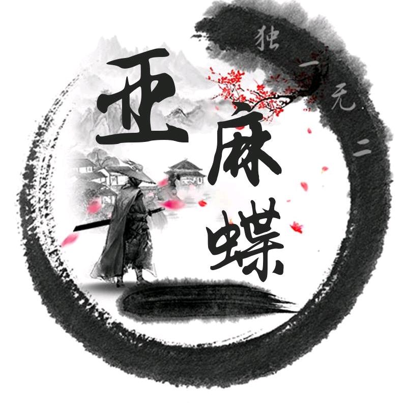 ᅟᅠ        ‍