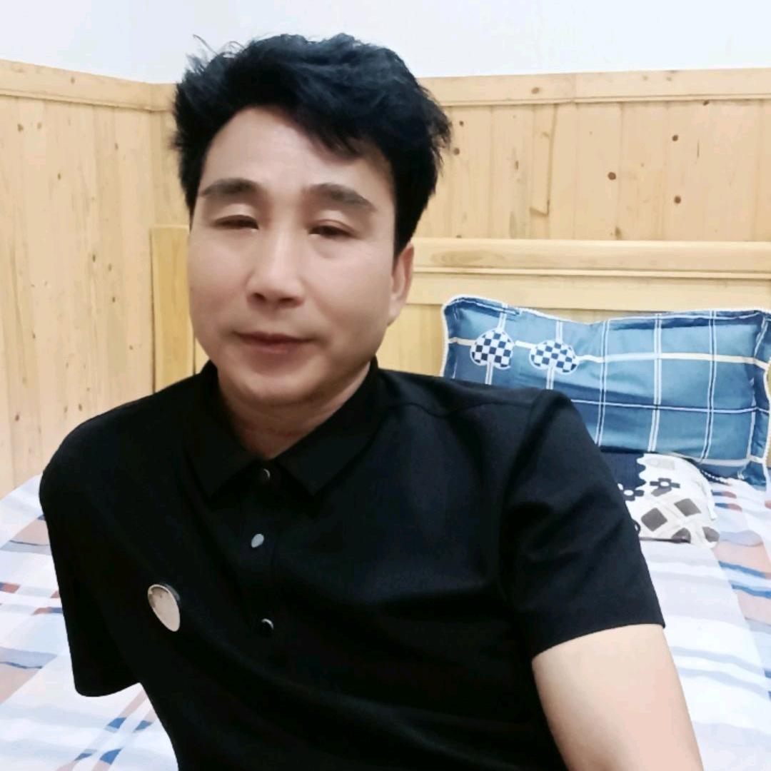 新的自我