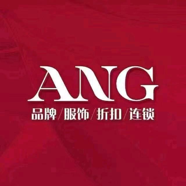 ANG茉莉公馆店