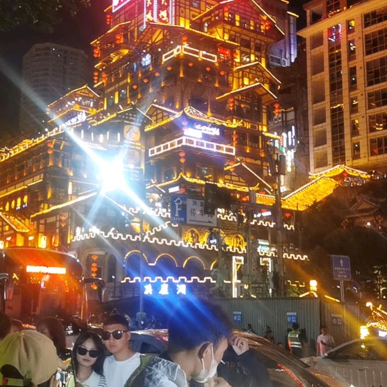 &波仔
