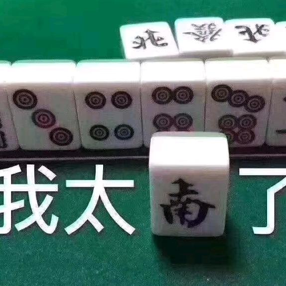 回首往事