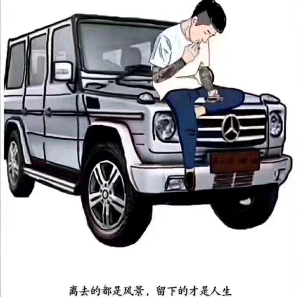 奋斗oо誓言
