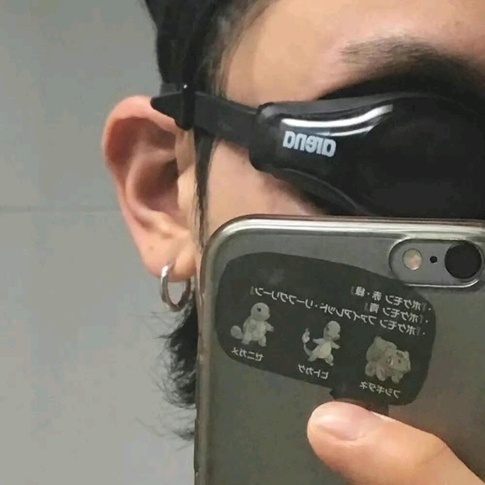 阳阳