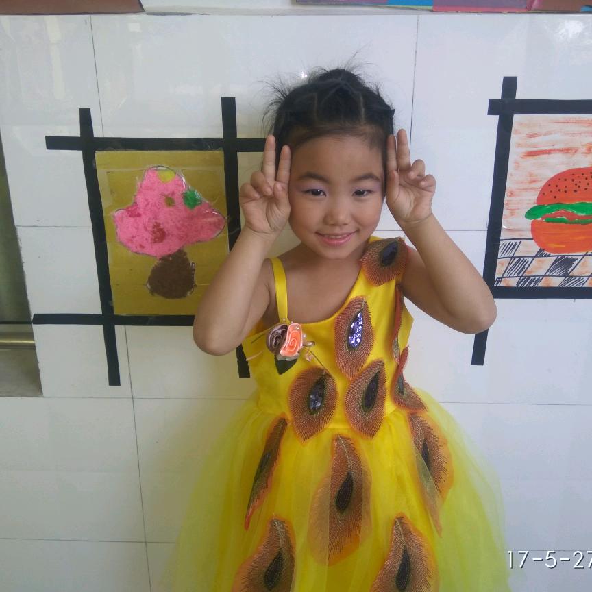 幸福美满