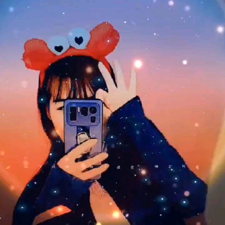 ℡   Ꮓ Ꮍ Ꮮ 😋