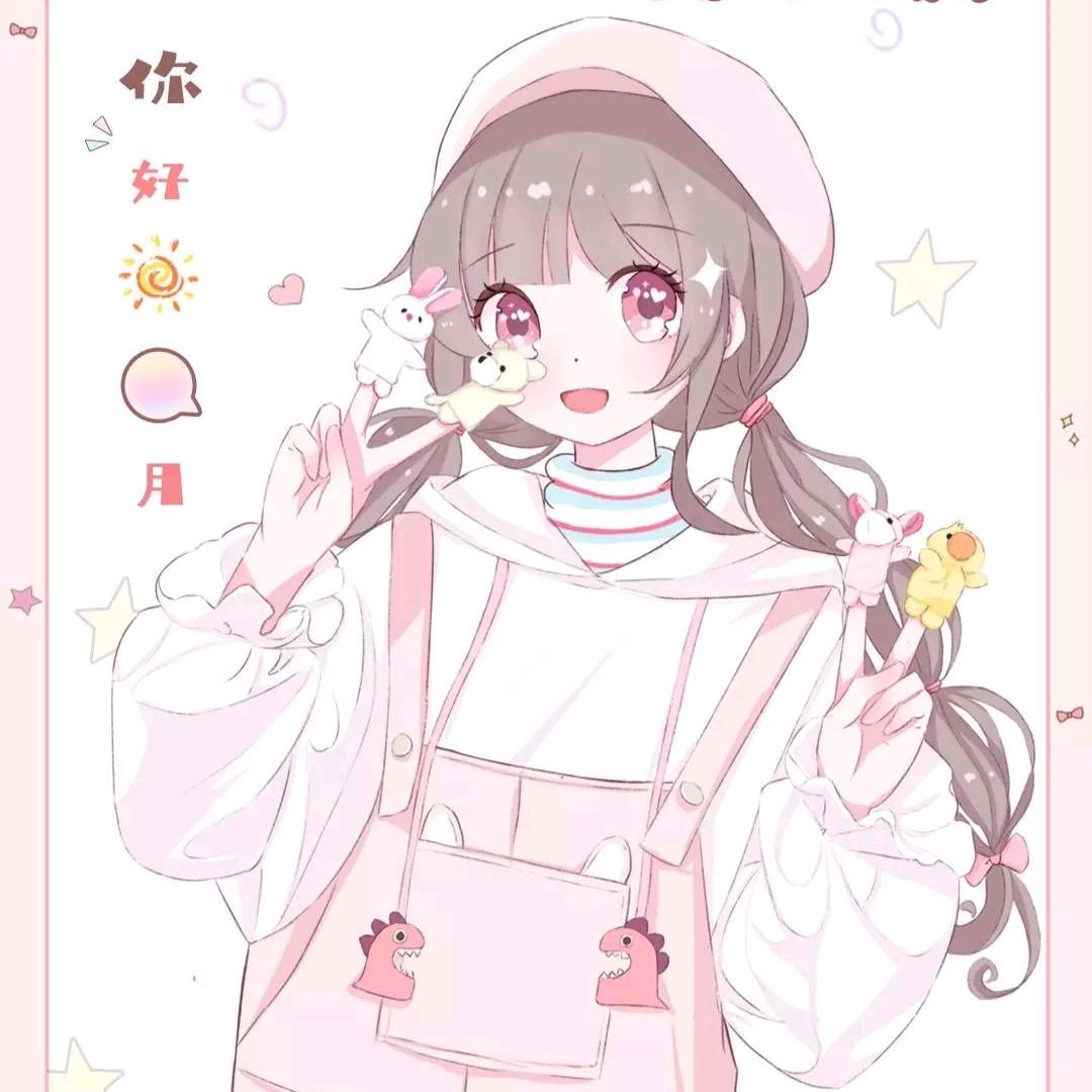 吴