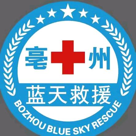 西贝石石石