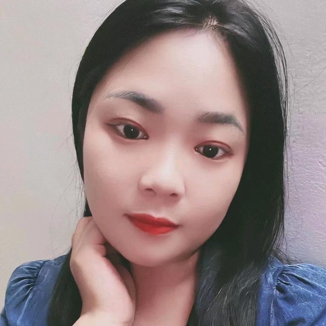 累了