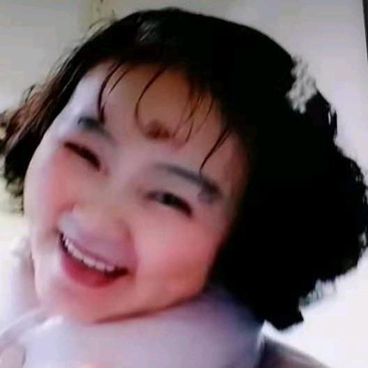 啊香