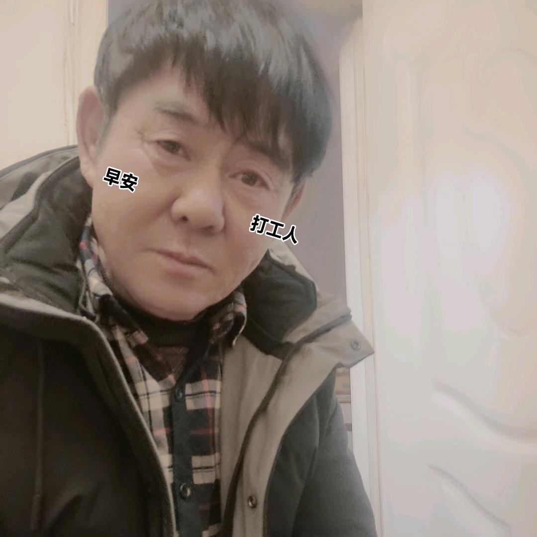 云开雾散
