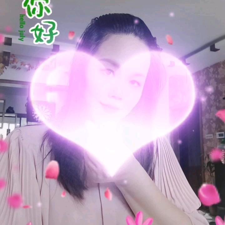 改变一下自己