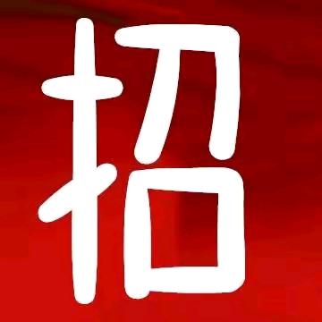 化工招聘网
