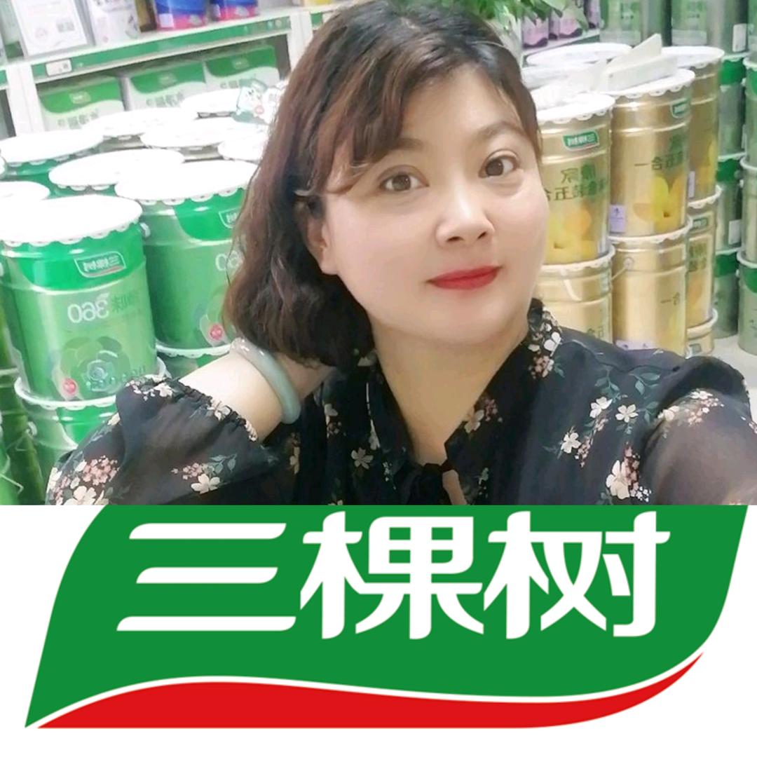 徐姐六安三棵树