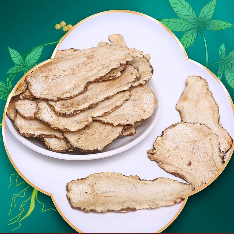 盛星源中药材有限责任公司