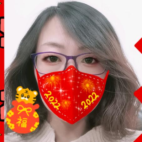 心安妮